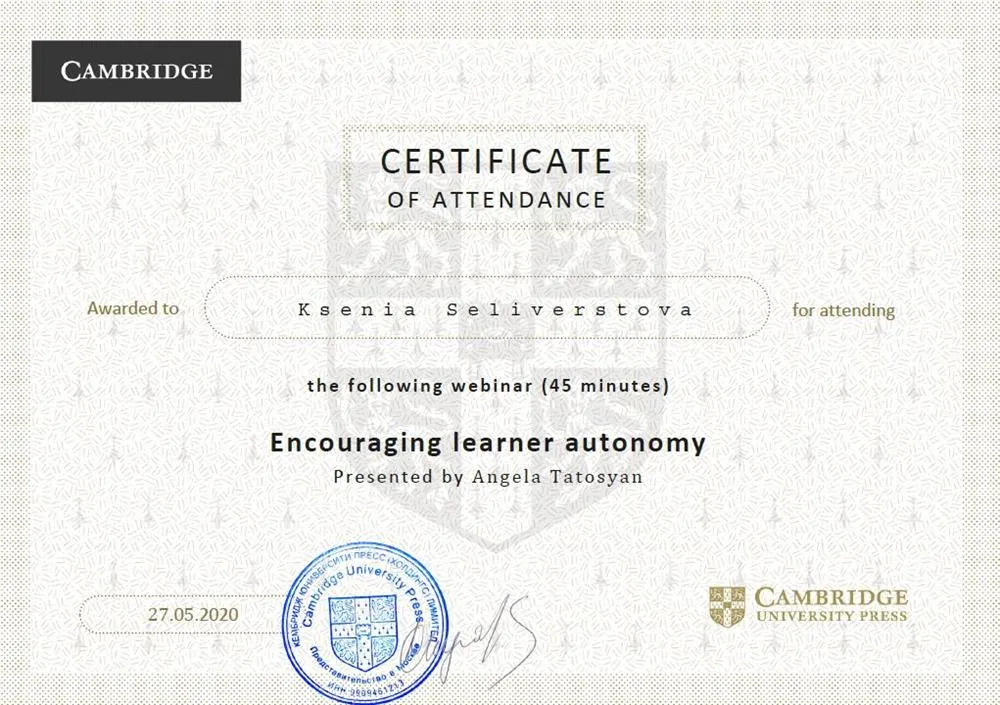 Encouraging Learning Autonomy