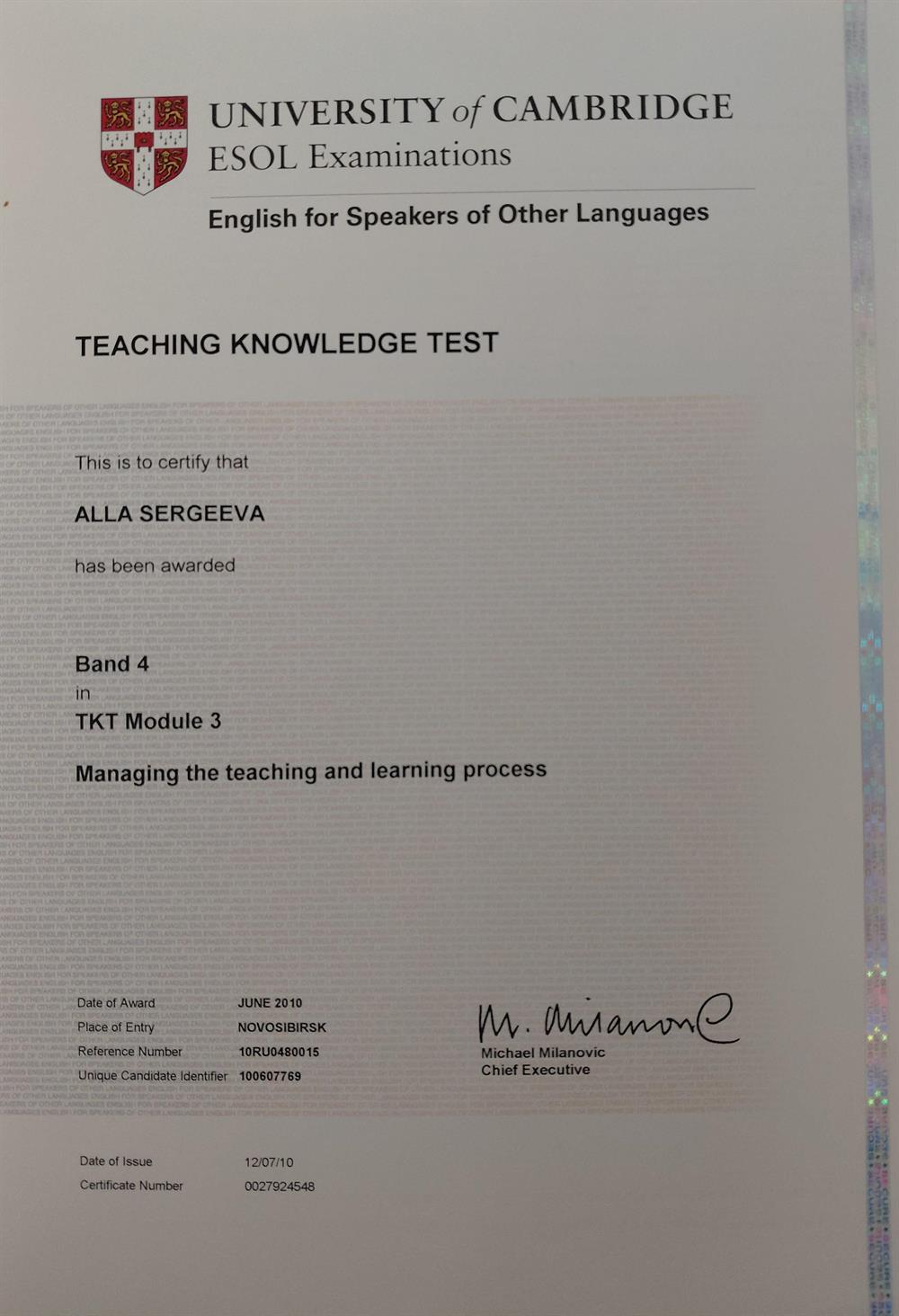 TKT (Teaching Knowledge Test), module 3
