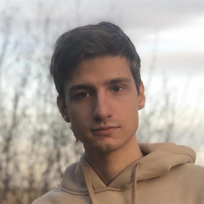 фотография репетитора