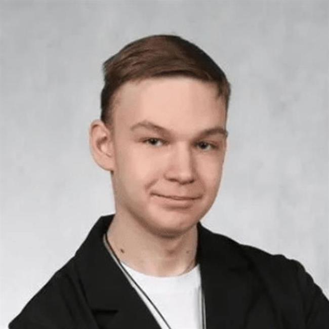 фотография репетитора
