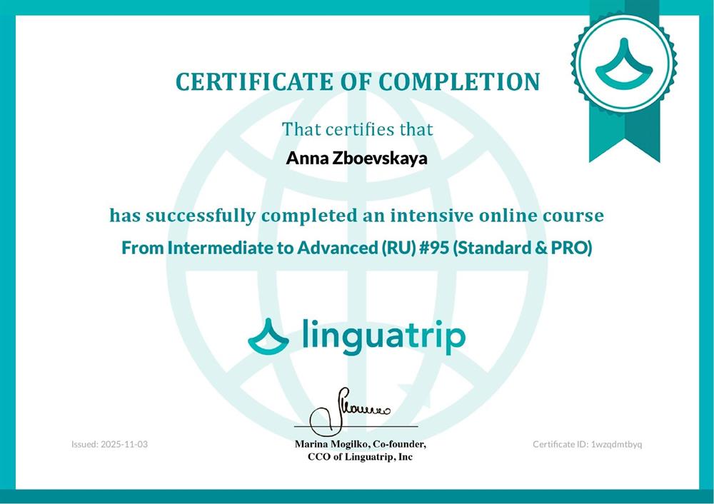 Linguatrip, a course From Intermediate to Advanced