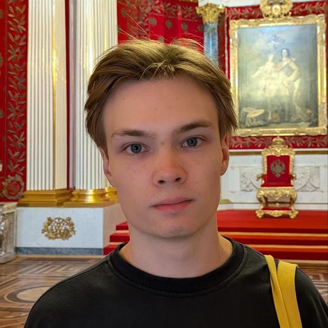 фотография репетитора
