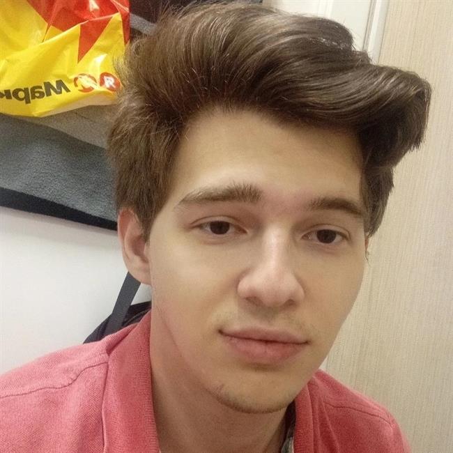 фотография репетитора
