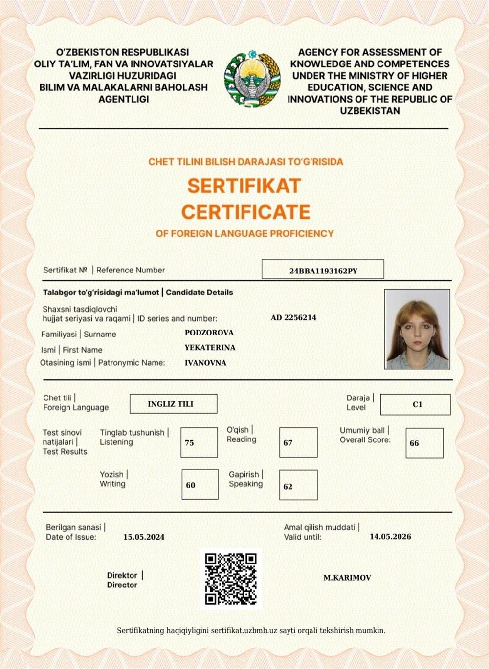 CERTIFICATE OF FOREIGN PROFICIENCY C1