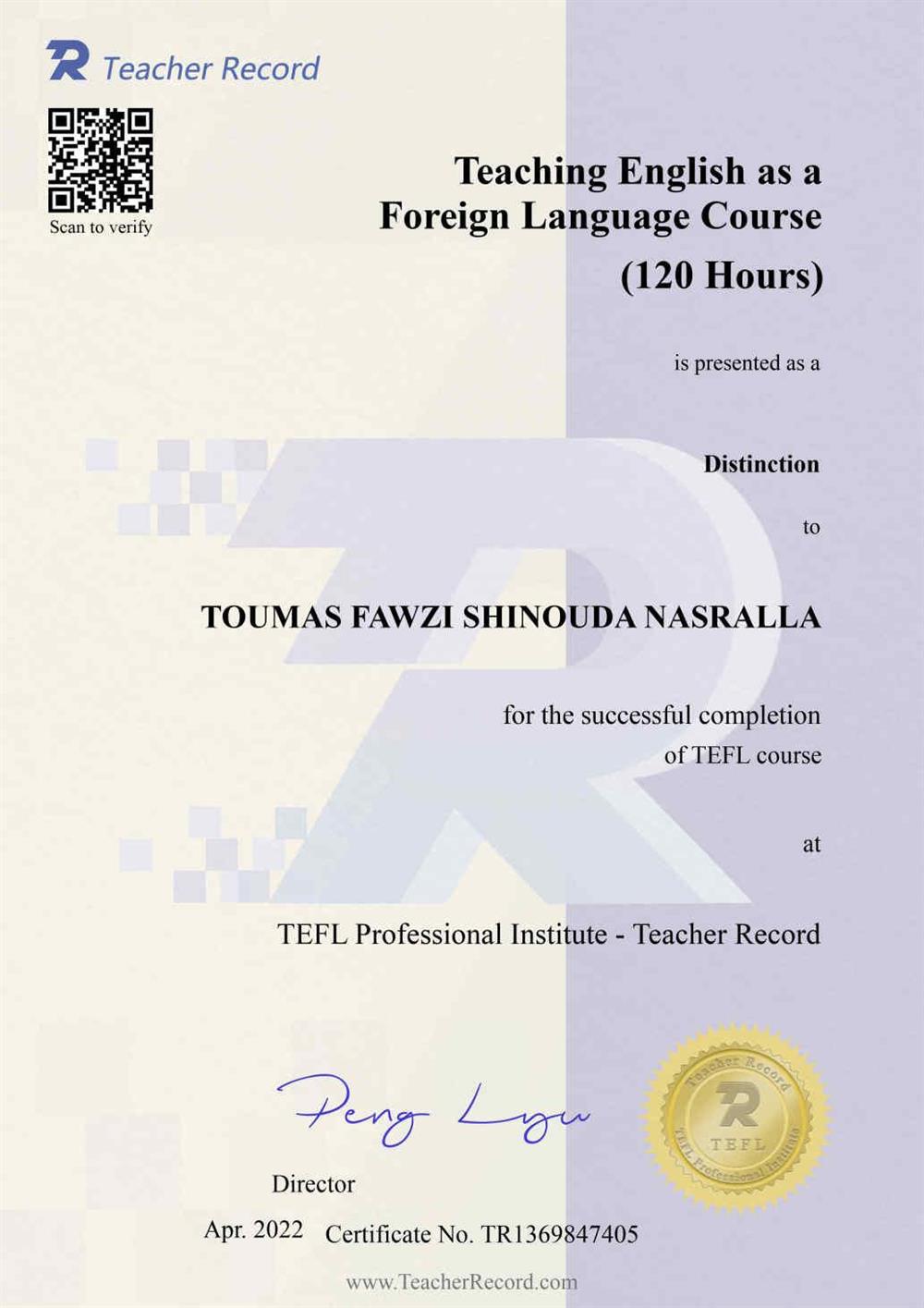 TEFL Сертификат преподавателя английского языка как иностранного