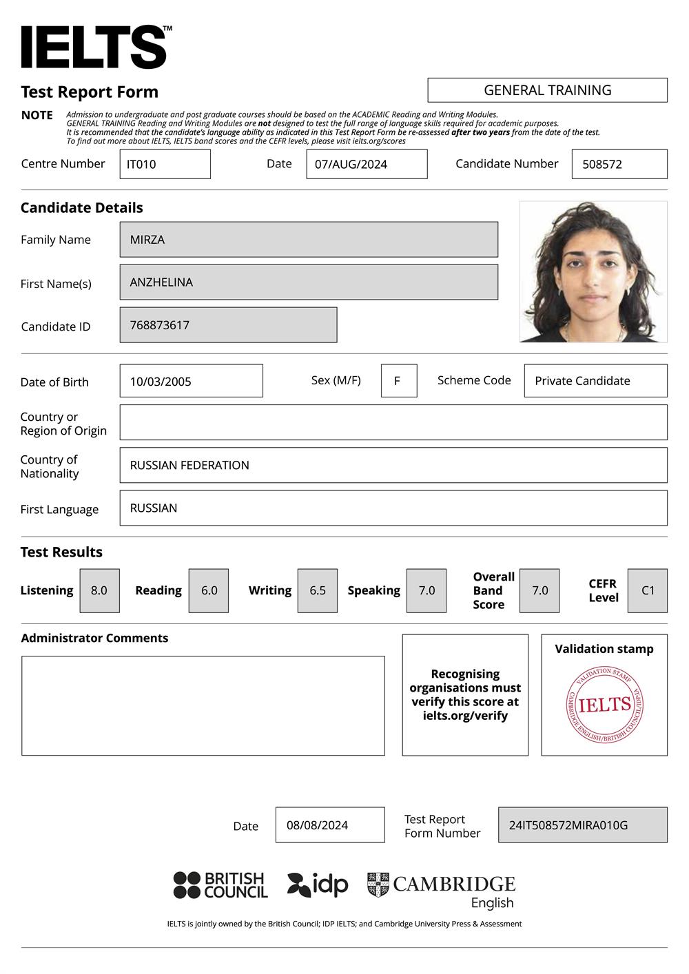 IELTS 2024