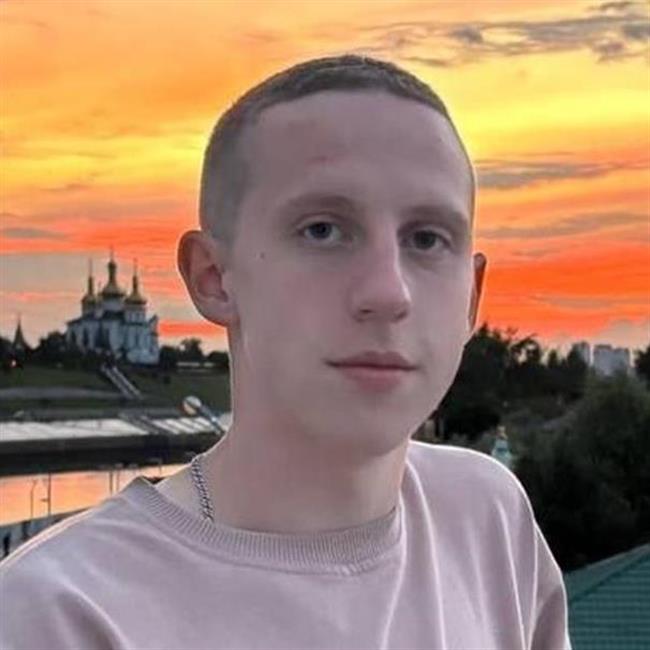 фотография репетитора