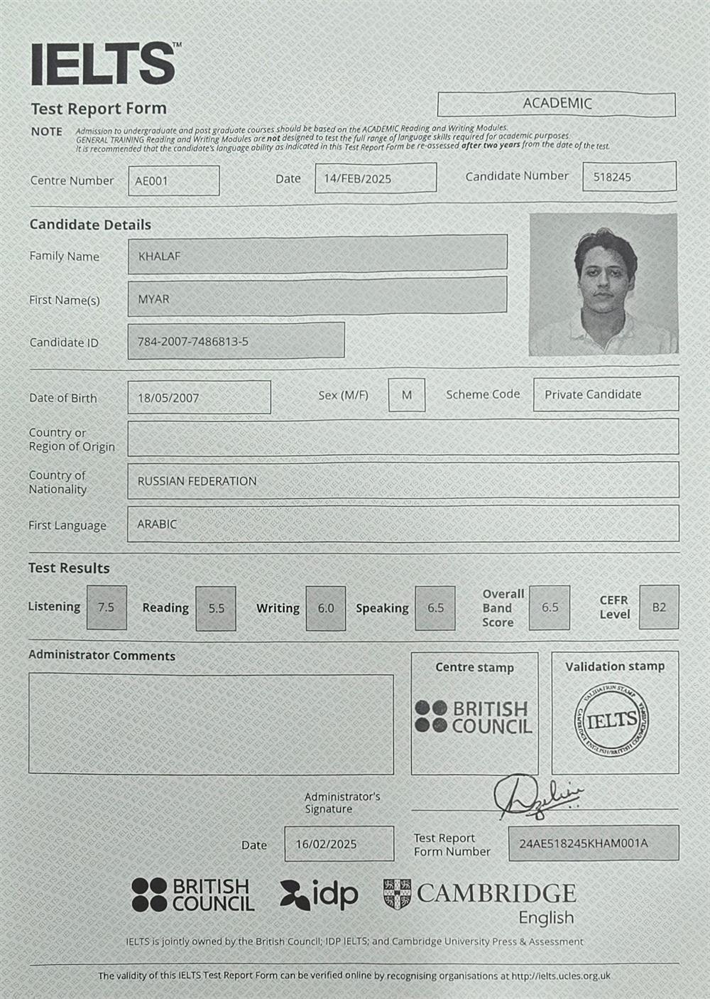 IELTS