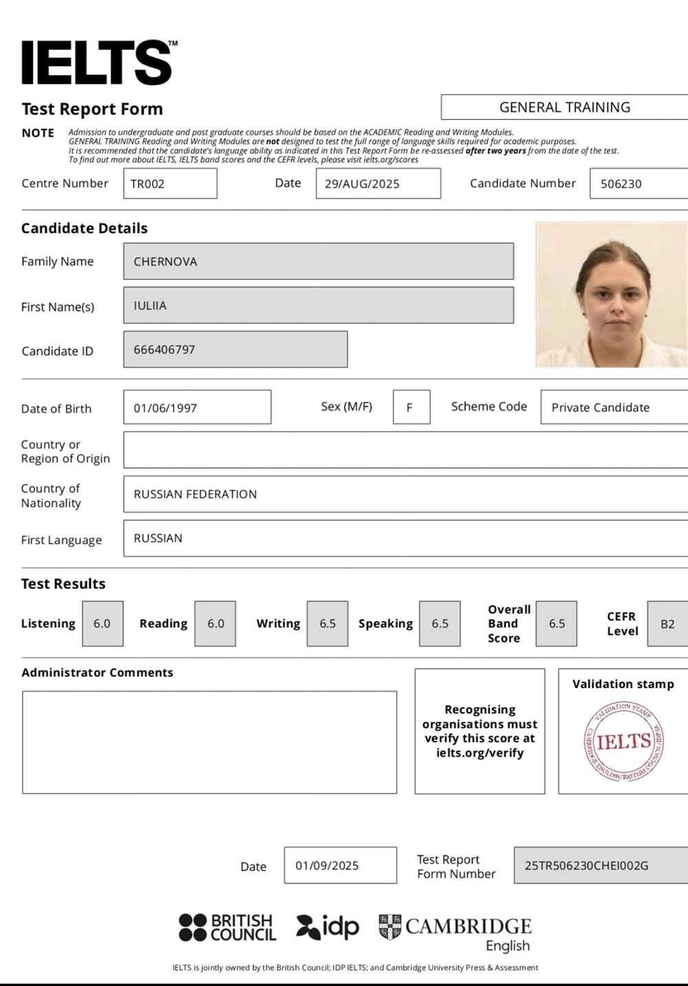 IELTS certificate 2025.
