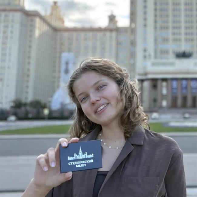 фотография репетитора
