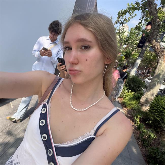 фотография репетитора