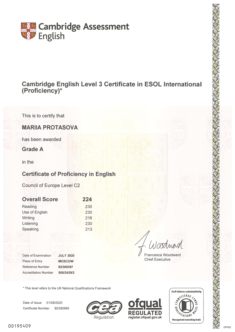 Сертификат Cambridge C2 Proficiency (CPE) - Grade A (224/230)