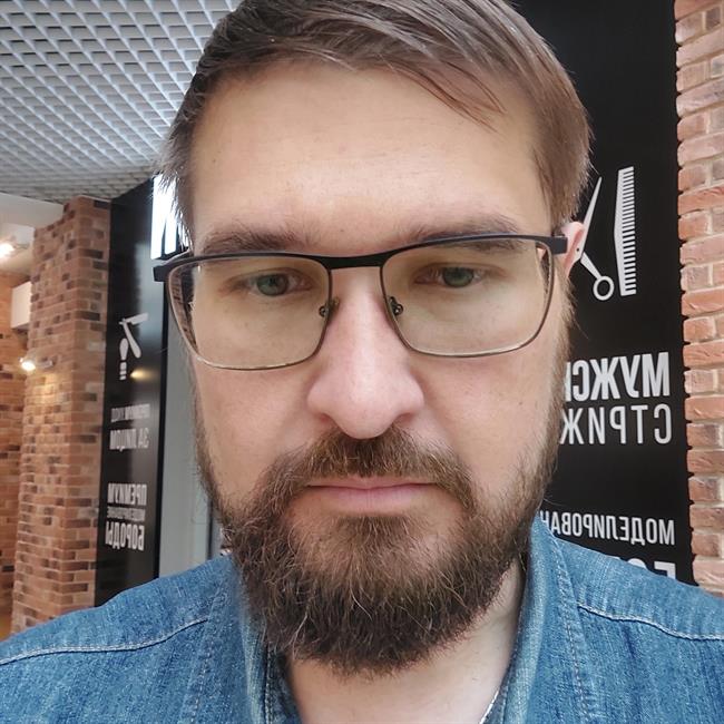 фотография репетитора