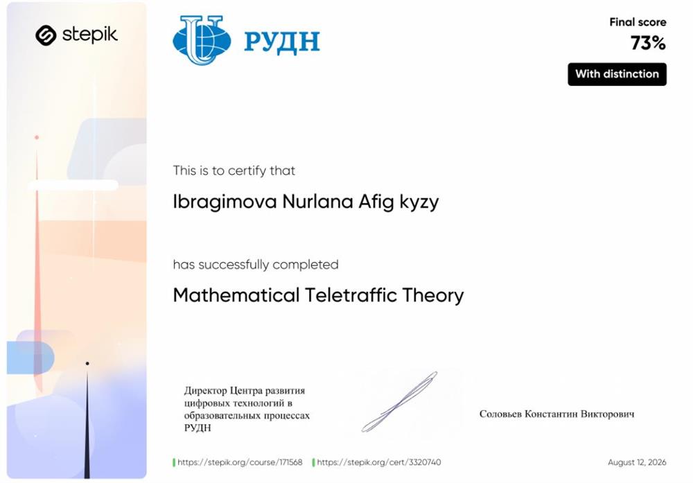 Mathematical Teletraffic Theory RUDN