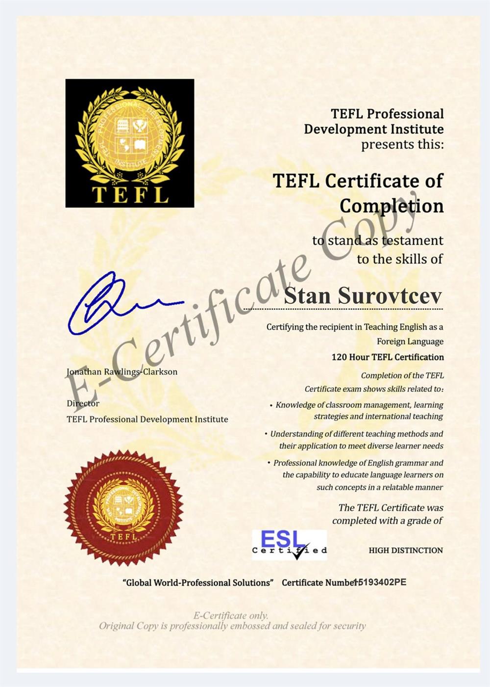 TEFL certification 120 часов
