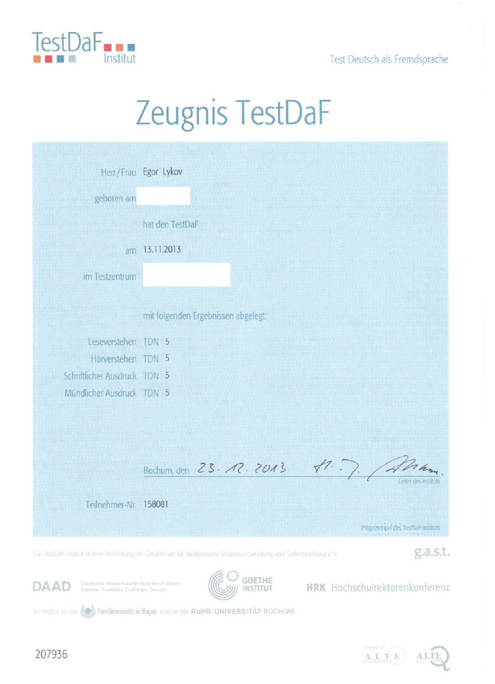 Сертификат TestDaF