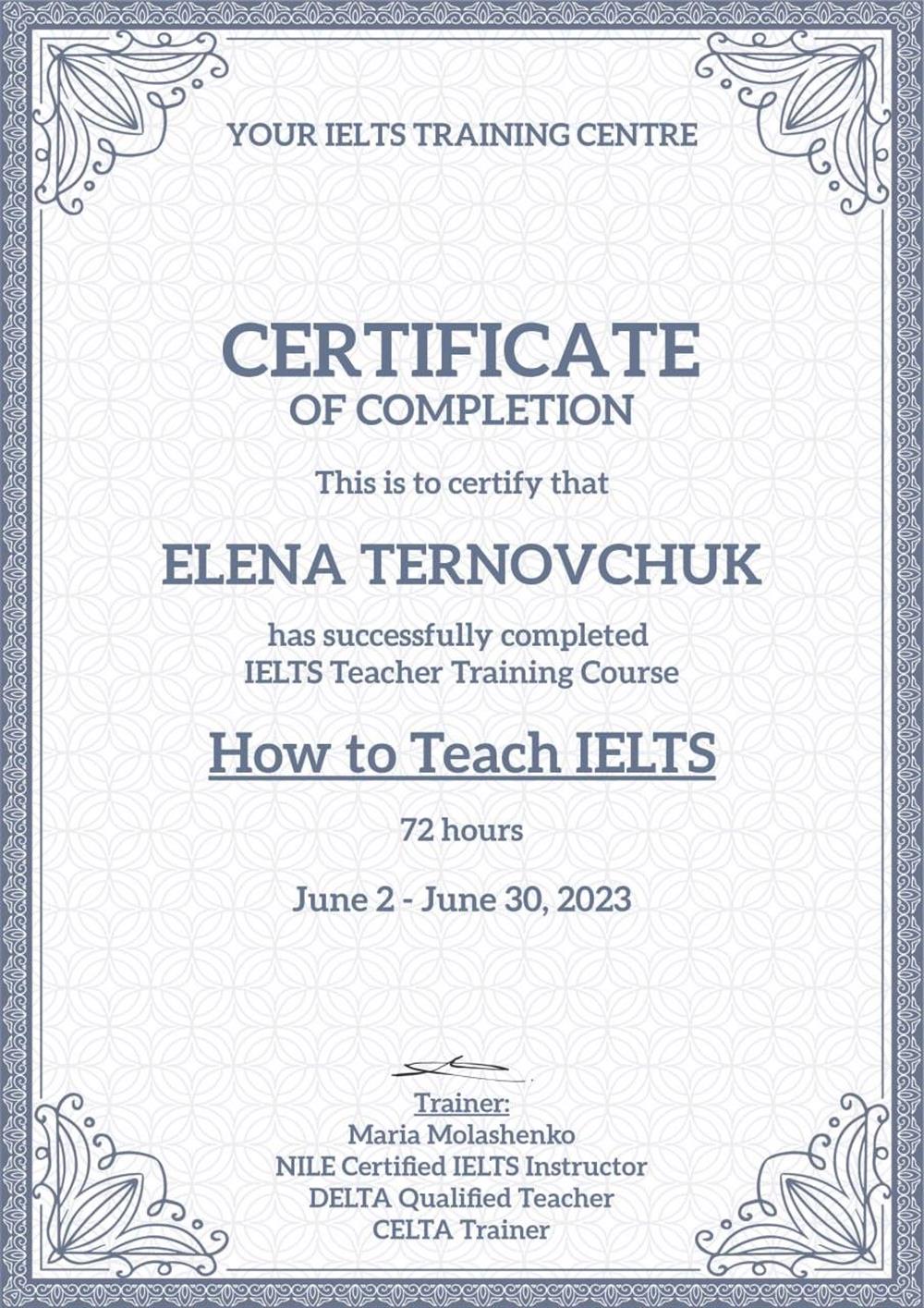 Курс повышения квалификации по подготовке к международному экзамену IELTS ( для учебы, работы и иммиграции в англоязычные страны)