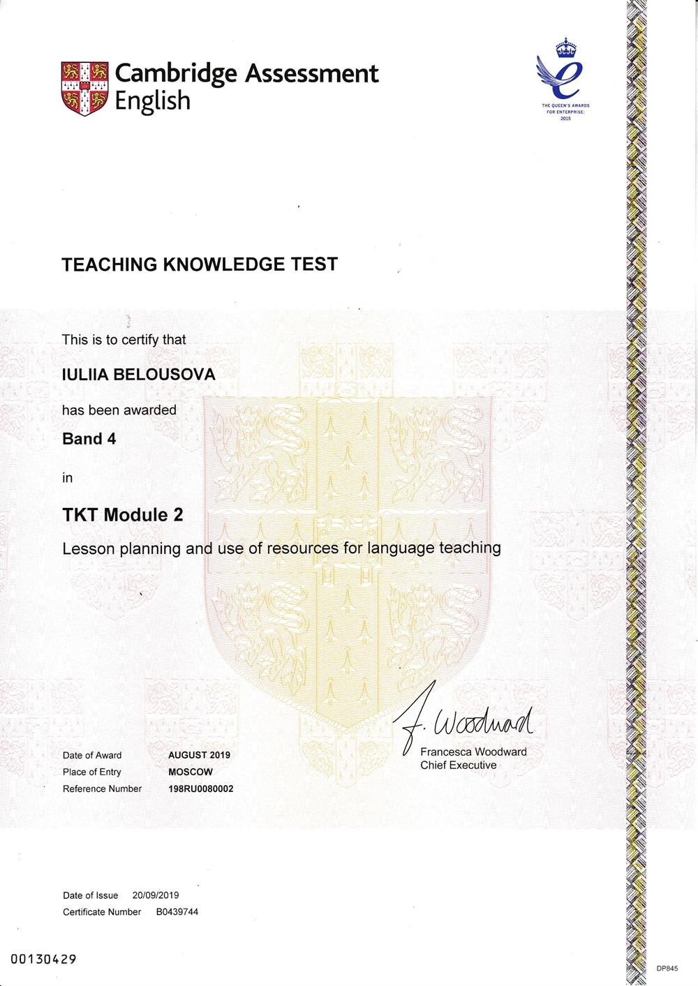 Teaching Knowledge Test Module 2