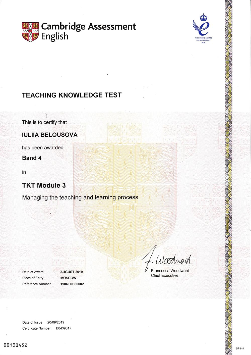 Teaching Knowledge Test Module 3
