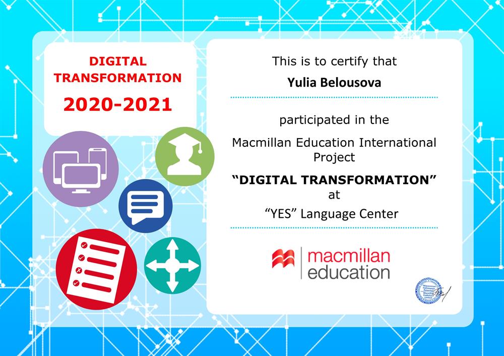 MacMillan Education certificate 