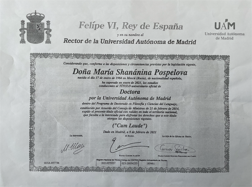 PhD