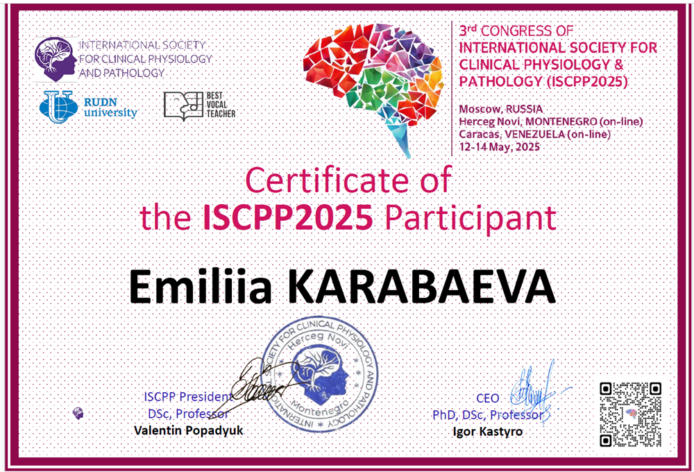 Международный клинический конгресс клинической физиологии и патологии ISCPP2025 в РУДН им П.Лумумбы
