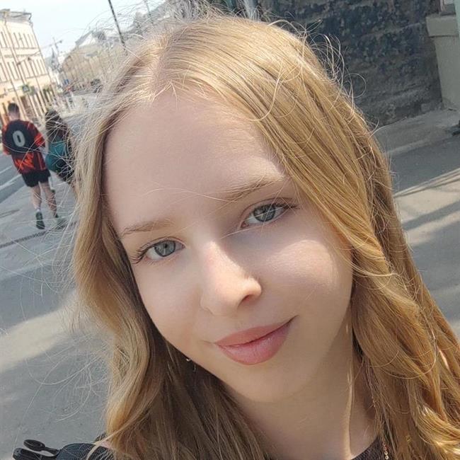 фотография репетитора