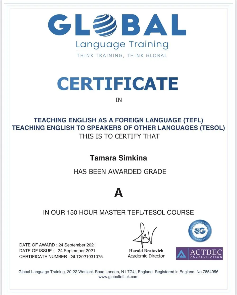 Сертификат TEFL/TESOL