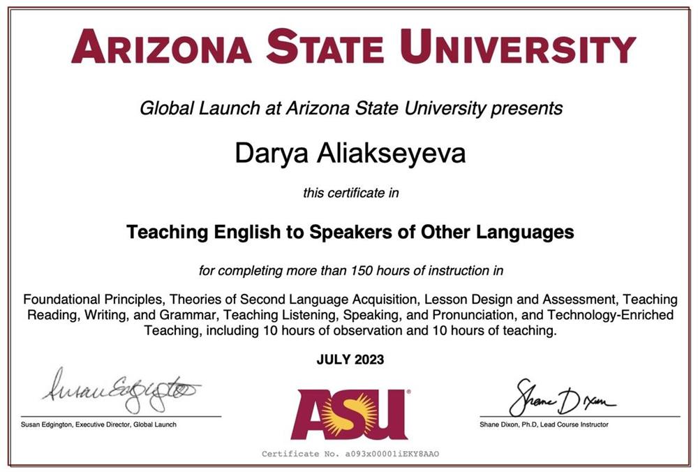 TESOL-150