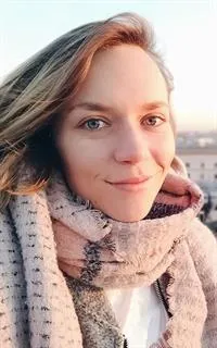 Ксения Владимировна - репетитор по французскому языку