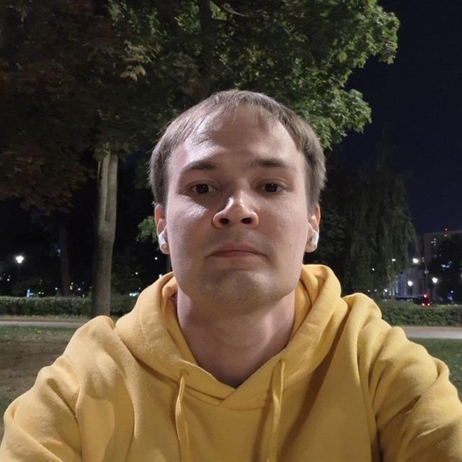 фотография репетитора