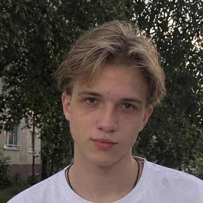 фотография репетитора