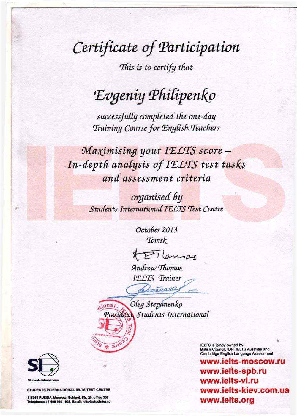 IELTS Trainig seminar 1 (Students International)