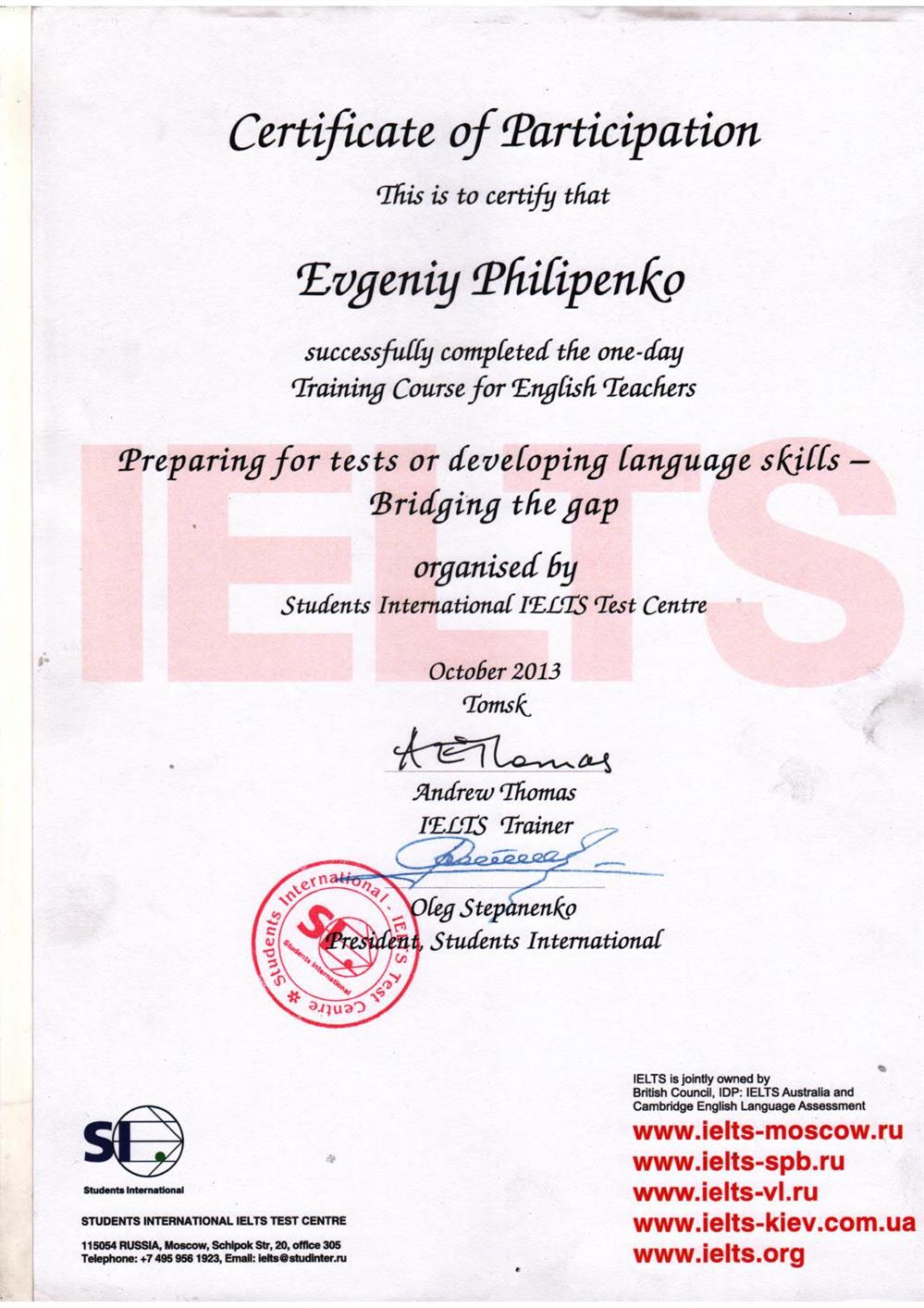 IELTS Trainig seminar 2 (Students International)