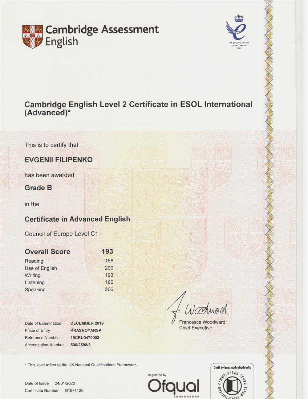 Certificate in Advanced English (CAE) 193 Grade B