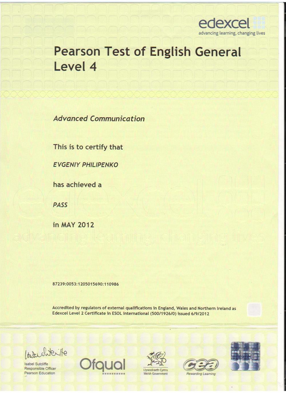 Pearson Test of English Advanced (PTE)
