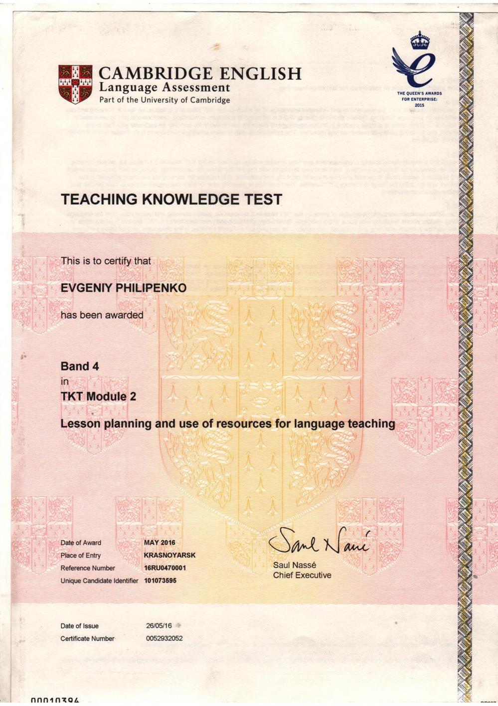 Teaching Knowledge Test (TKT) Module 2