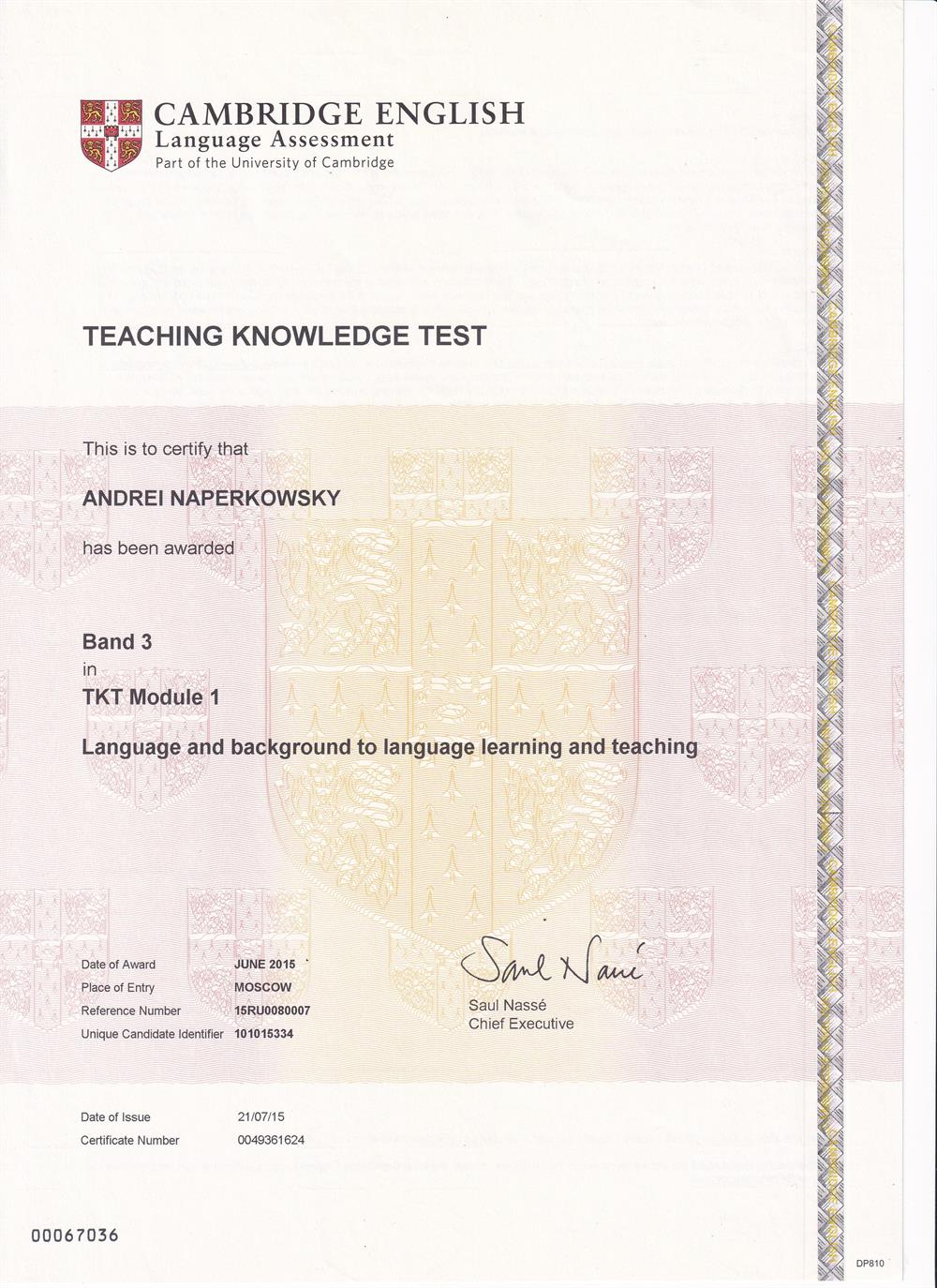 Teacher Knowledge Test Modul 1