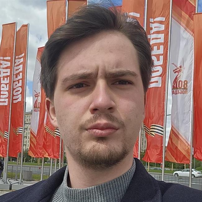 фотография репетитора