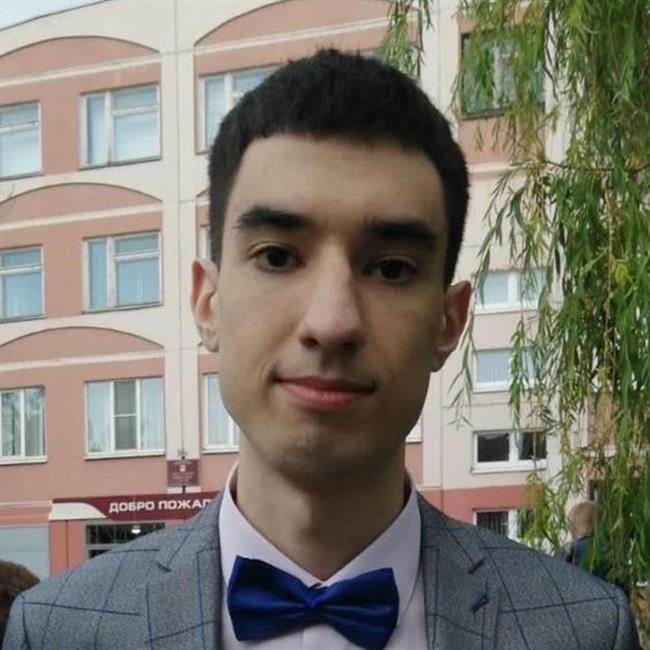 фотография репетитора