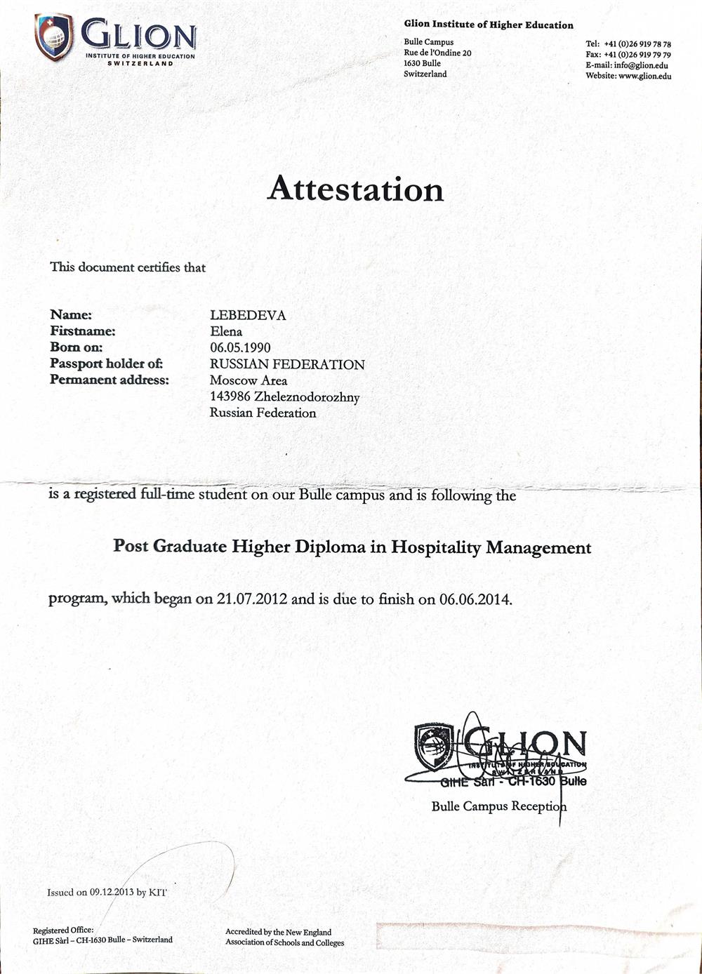 Post Graduate Higher Diploma in Hospitality Management, Switzerland