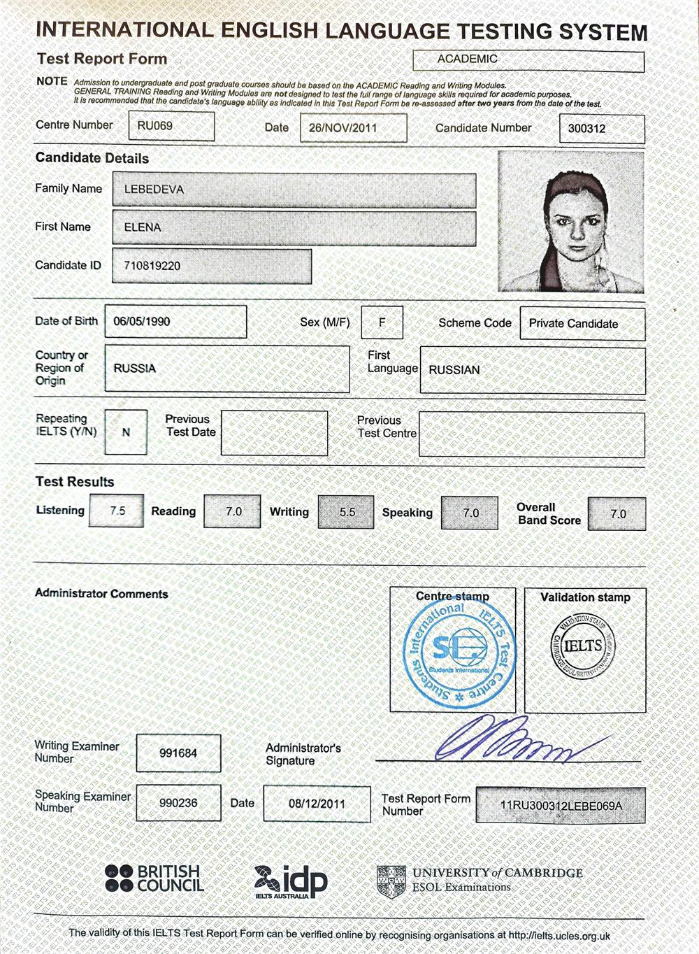 IELTS 2011 - 7.0 