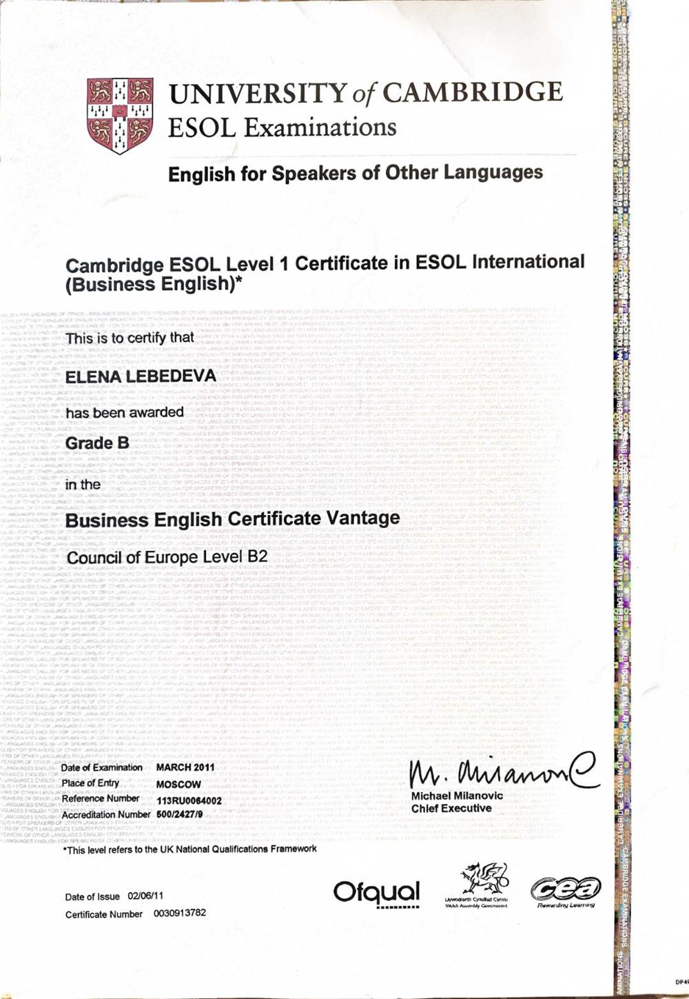 Business English Certificate (BEC) 2011 - Grade B