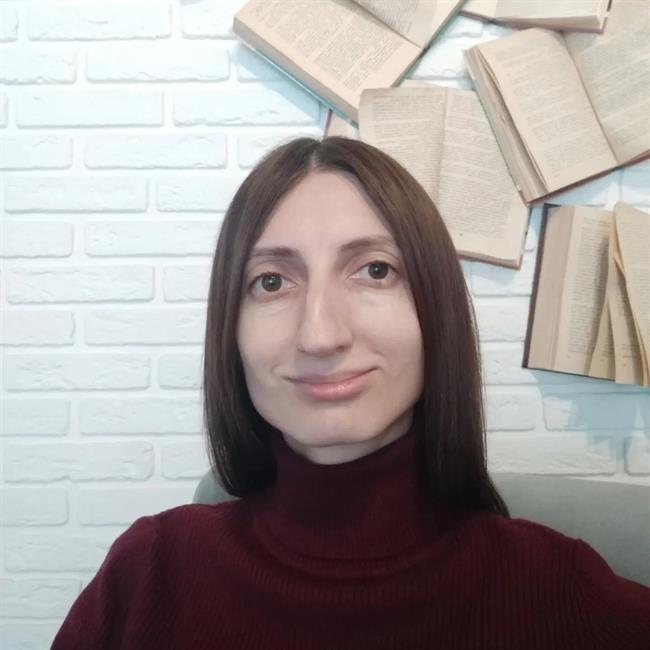 фотография репетитора