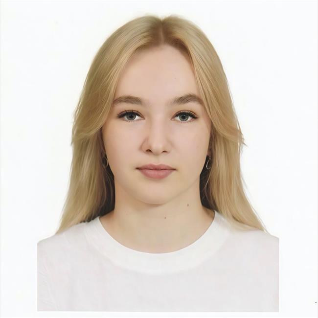 фотография репетитора
