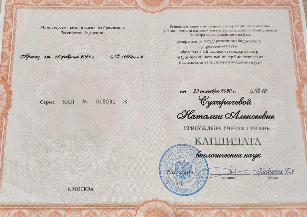 КБН