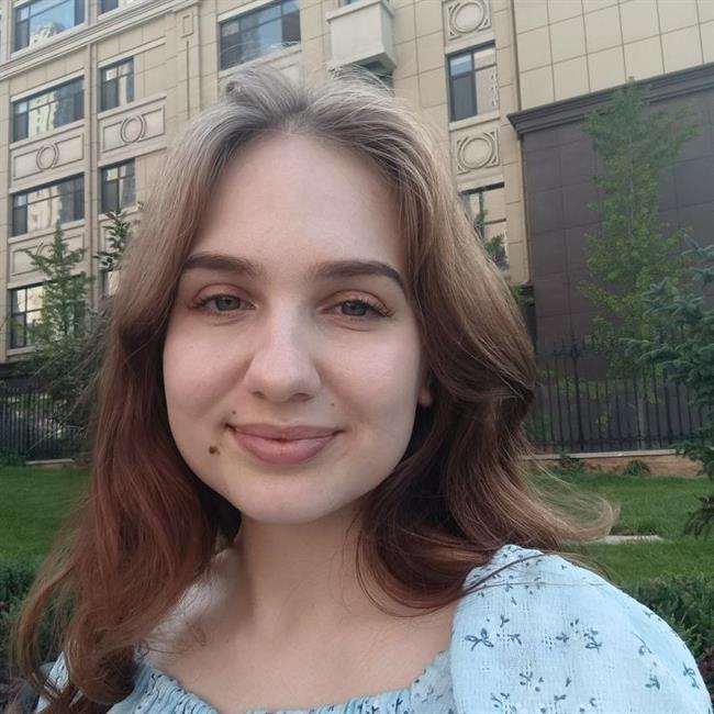 фотография репетитора