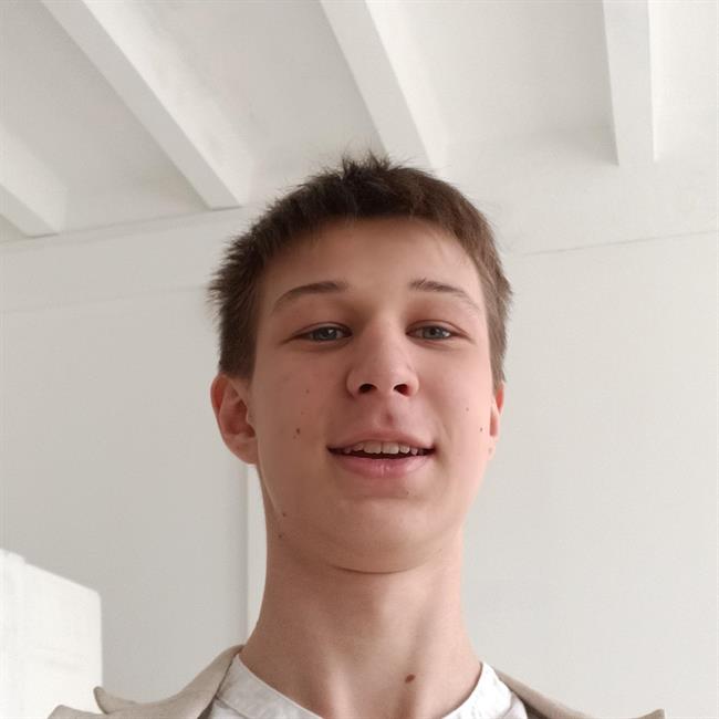 фотография репетитора