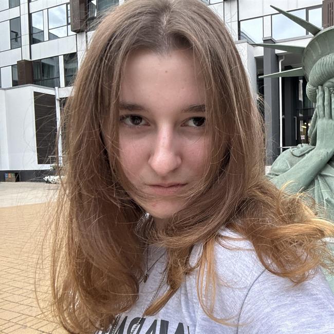 фотография репетитора