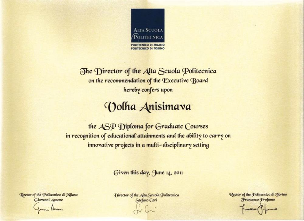 Диплом Alta Scuola Politecnica